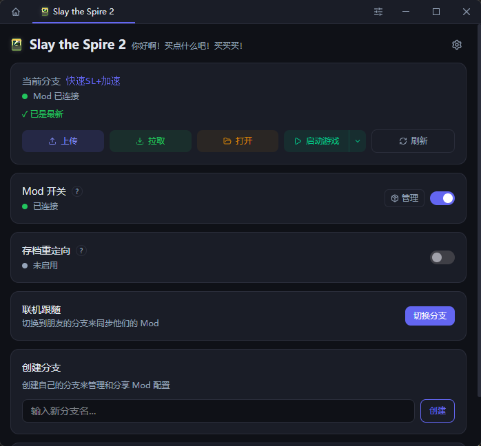 仪表盘
